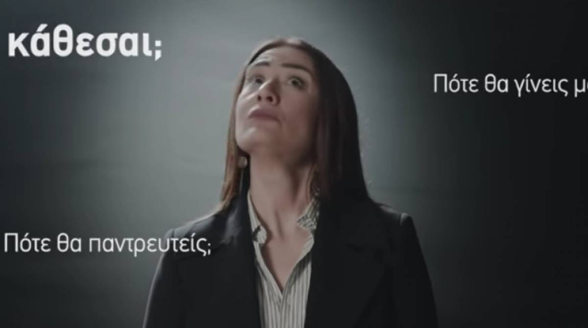 Σάλος για το «Συνέδριο γονιμότητας»-Απέσυρε την αιγίδα της η Σακελλαροπούλου