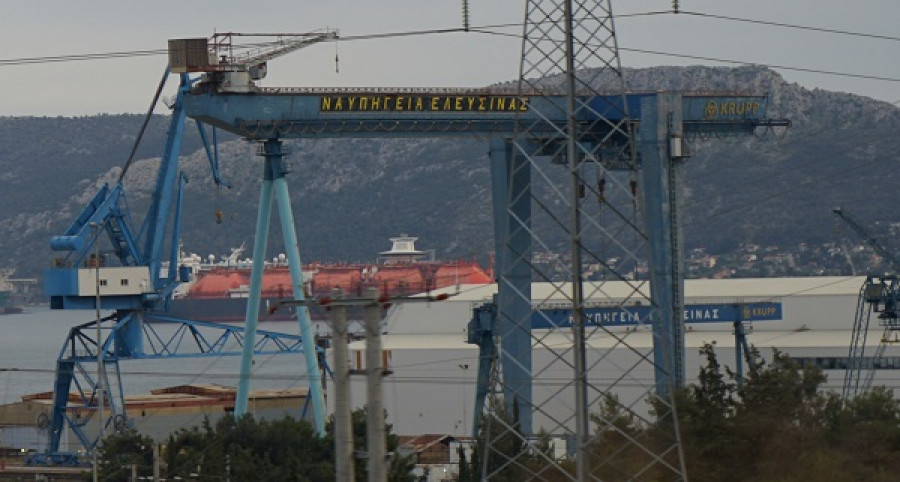 «Κραυγή» αγωνίας από τους εργαζόμενους των Ναυπηγείων Ελευσίνας-Προχωρήστε τις εγκρίσεις