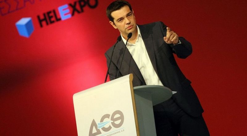 Αλ.Τσίπρας: Ανάπτυξη που δεν θα βασίζεται στην κοινωνική ισοπέδωση