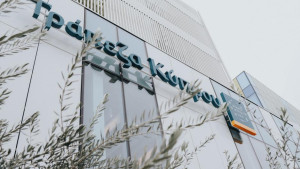 Τράπεζα Κύπρου: Κατέγραψε κέρδη €133 εκατ. το α'τρίμηνο