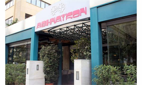 Αθηναϊκόν ζαχαροπλαστείο: Εμπιστεύτηκε το WinEra ERP της Data Communication