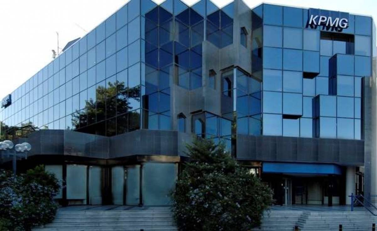 KPMG: Στην 1η θέση για την ποιότητα των υπηρεσιών της