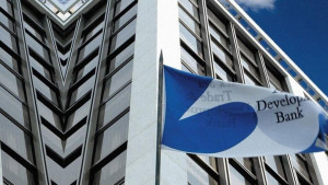 Παρευξείνια Τράπεζα: Nέος Πρόεδρος ο Δρ. Σερχάτ Κοκσάλ