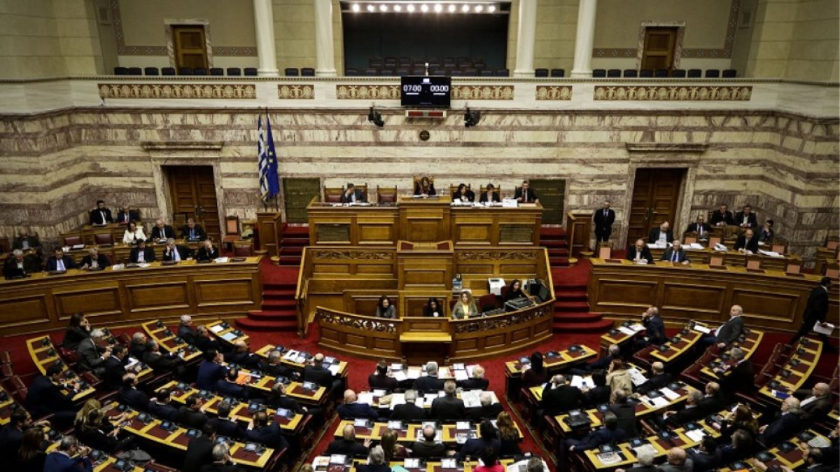 Προϋπολογισμός 2023: Δείτε live τη συζήτηση των πολιτικών αρχηγών