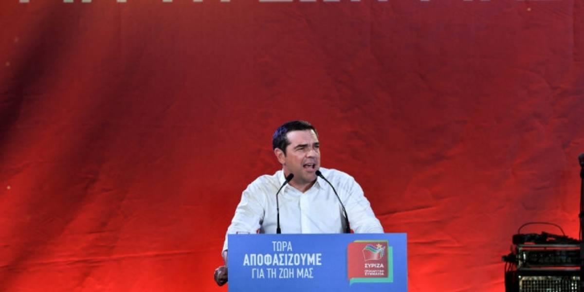 Τσίπρας: Νίκη έστω και με μία ψήφο