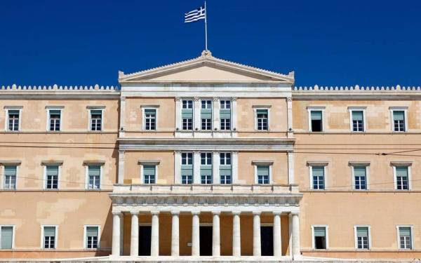 Ολοκληρώθηκε η ορκωμοσία της νέας Βουλής