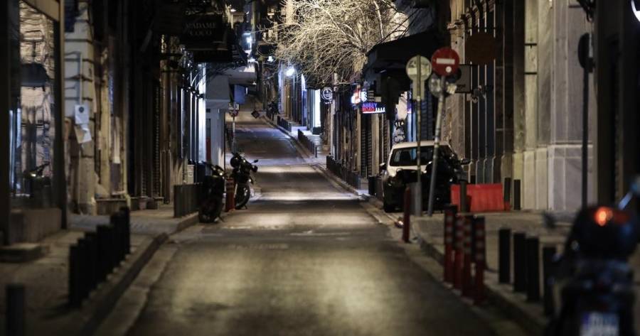 Σε ποιες περιοχές επιβάλλονται μάσκες παντού και νυχτερινή απαγόρευση κυκλοφορίας