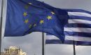 Reuters:Αυτά είναι τα μέτρα που πρέπει να εφαρμόσει η Ελλάδα