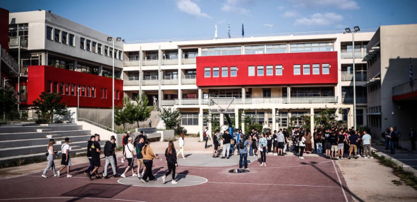 Ξεκινούν οι ηλεκτρονικές αιτήσεις για εγγραφές-μετεγγραφές μαθητών στα λύκεια