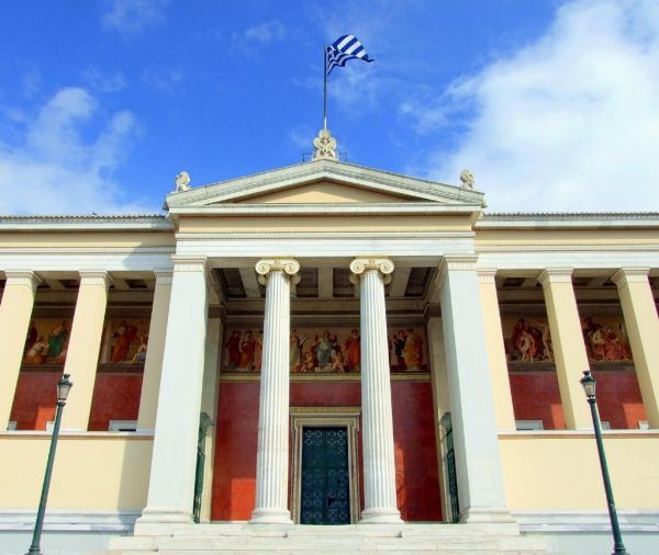 Καποδιστριακό και Μετσόβιο αναστέλλουν την λειτουργία τους