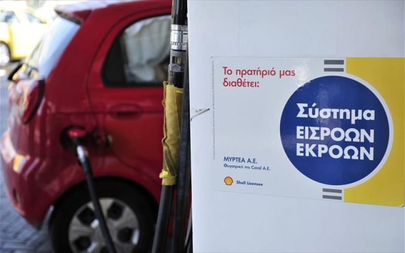 Πρεμιέρα σε Αθήνα, Θεσσαλονίκη και Πάτρα, για το σύστημα εισροών- εκροών καυσίμων