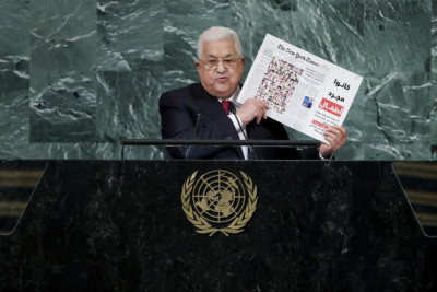 Αμπάς για Ισραήλ: Να επιστρέψει στo τραπέζι των διαπραγματεύσεων