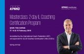 Ο coach του Steve Jobs για πρώτη φορά στην Ελλάδα