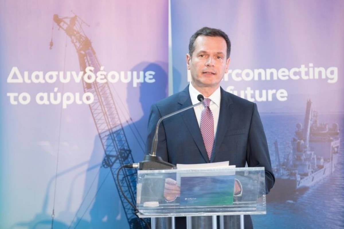ΑΔΜΗΕ: Νέα εποχή με σύνθημα «Διασυνδέουμε το αύριο»