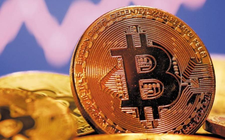 Bitcoin: «Φρένο» στο ράλι- Πτώση 20% σε μία εβδομάδα