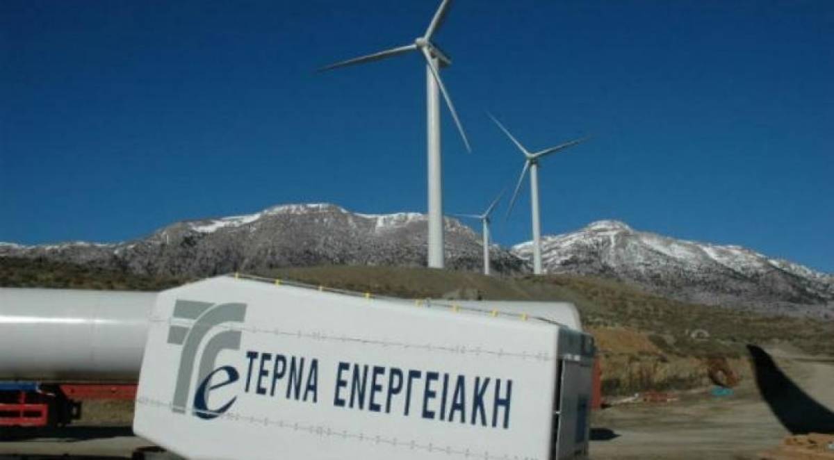 ΤΕΡΝΑ ΕΝΕΡΓΕΙΑΚΗ: Ενίσχυση καθαρών κερδών κατά 55,8% το εννεάμηνο
