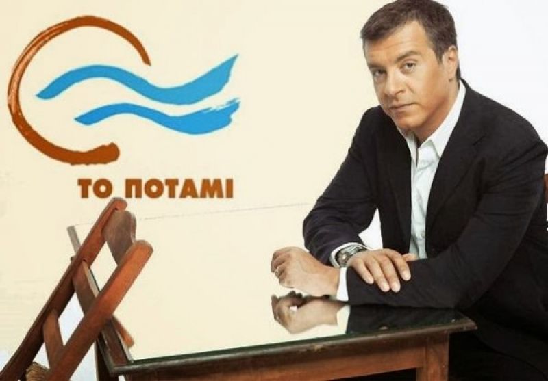Σ. Θεοδωράκης: Κυβέρνηση και ΣΥΡΙΖΑ θα μας βουλιάξουν όλους