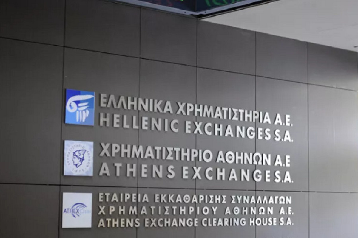 Υπό επανεξέταση η μετοχή της ΕΧΑΕ – Καταλύτης η προσφορά της Euronext