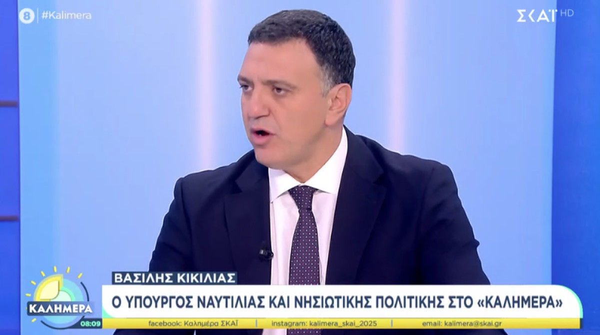 Κικίλιας: Η Ελλάδα μπορεί να γίνει ενεργειακός κόμβος για τις ΗΠΑ