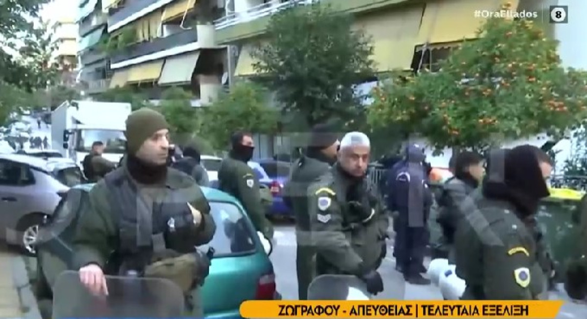 Έξωση στην Iωάννα Κολοβού- Συνελήφθη μαζί με το γιο της