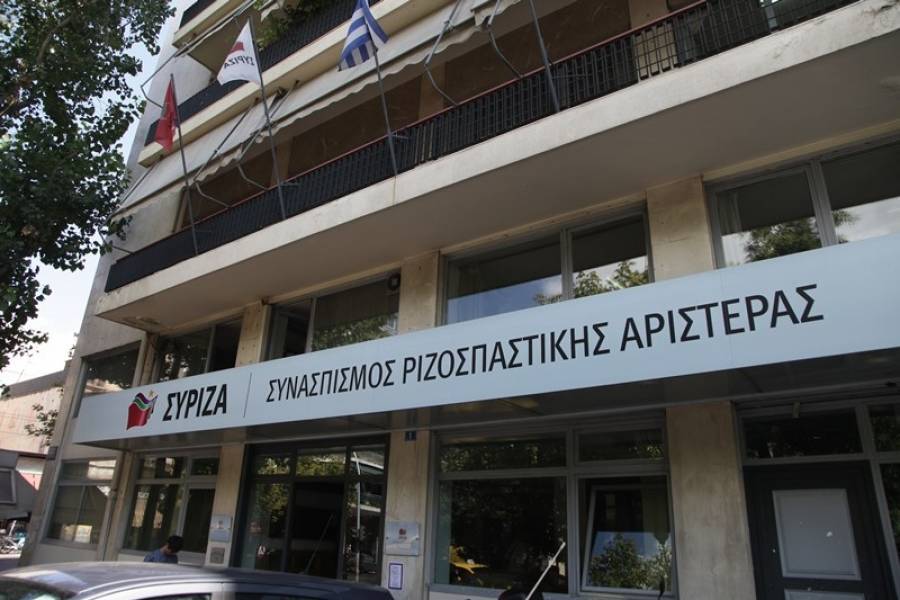 ΣΥΡΙΖΑ: «Σόου» Μητσοτάκη για να αποκρύψει την ασυλία στους τραπεζίτες