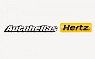 Autohellas: Αύξηση 14% στα καθαρά κέρδη το α' εξάμηνο