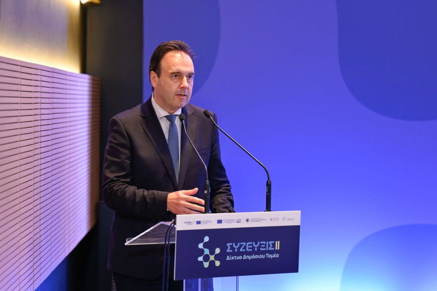 «ΣΥΖΕΥΞΙΣ ΙΙ»: Στο επίκεντρο ημερίδας στη Θεσσαλονίκη για το ψηφιακό κράτος