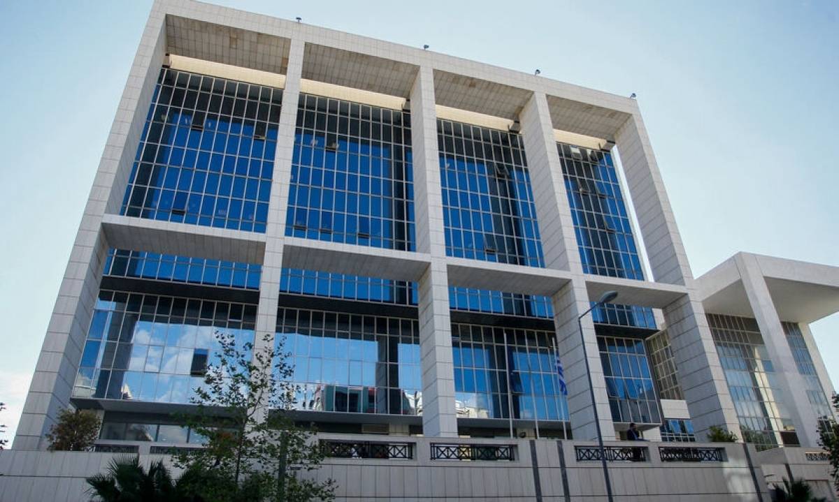 Εφετείο: 22 καταδικασθέντες για την υπόθεση «μαύρα ταμεία της Siemens»