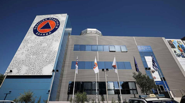 Πολύ υψηλός κίνδυνος πυρκαγιάς την Πέμπτη σε 4 περιφέρειες- Χάρτης