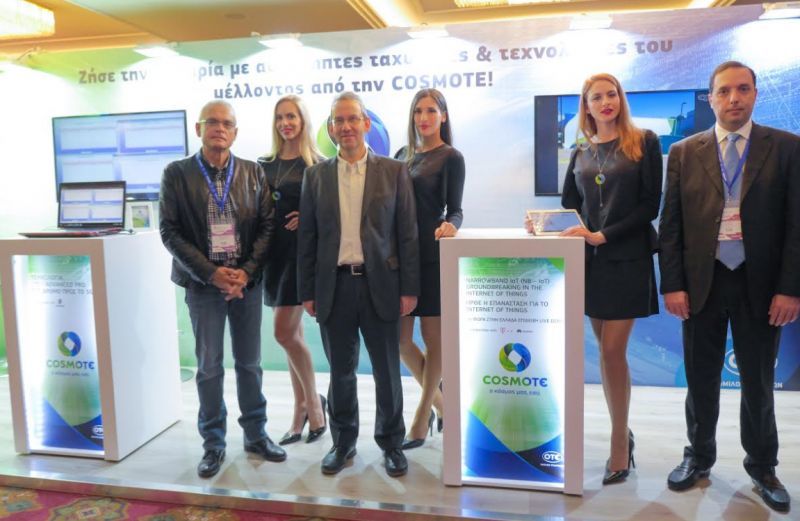 Την τεχνολογία Narrow-Band Internet of Things παρουσιάζει η Cosmote