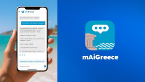 mAiGreece: Όλες οι λεπτομέρειες για τον ψηφιακό βοηθό των τουριστών