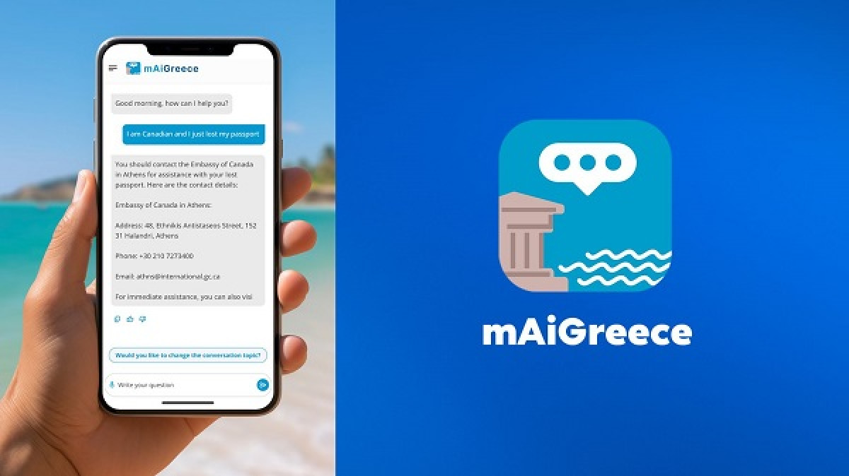 mAiGreece: Όλες οι λεπτομέρειες για τον ψηφιακό βοηθό των τουριστών