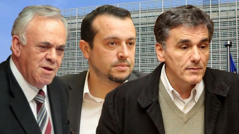 Αναζητά νέα ισοδύναμα η κυβέρνηση - Δεν επαρκεί ο ΟΠΑΠ