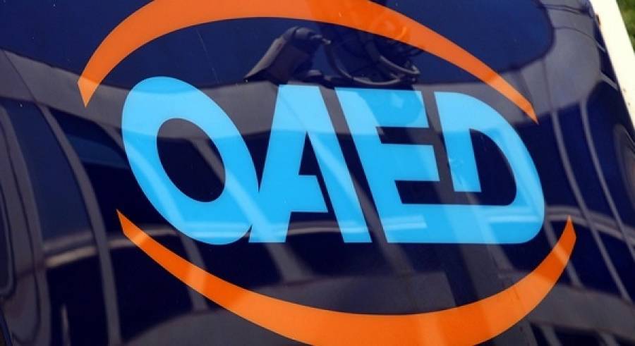 ΟΑΕΔ: Ξεκίνησαν οι αιτήσεις για την επιδότηση εργασίας 4.000 ανέργων