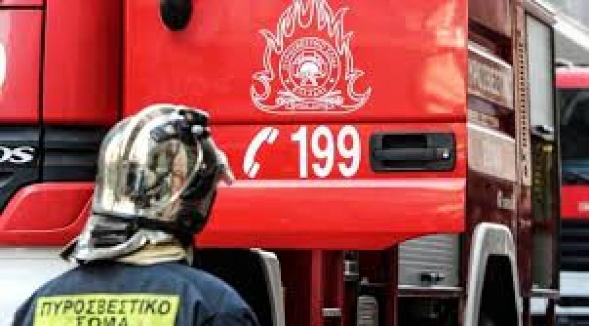 Πυρκαγιά στην Κηφισιά