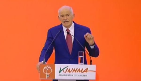 Παπανδρέου: Δημοψήφισμα και ελληνικό σχέδιο για έξοδο από την κρίση
