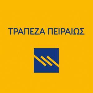 Παρουσίαση ηλεκτρονικής τραπεζικής της Τράπεζας Πειραιώς στη Θεσσαλονίκη