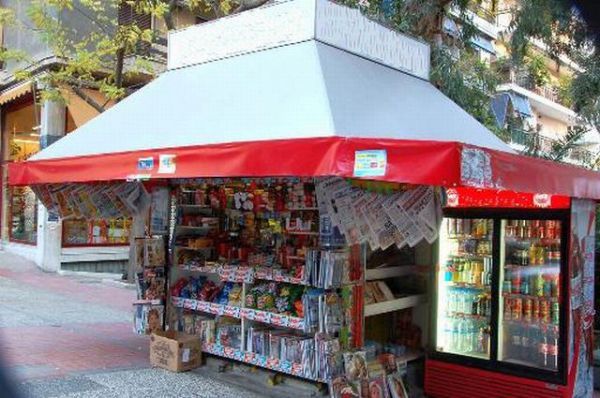Περιπτερούχοι: Χάσαμε 500 εκατομμύρια σε τρία χρόνια και το κράτος 2 δισεκ. φόρων από τον καπνό