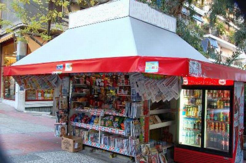 Περιπτερούχοι: Χάσαμε 500 εκατομμύρια σε τρία χρόνια και το κράτος 2 δισεκ. φόρων από τον καπνό