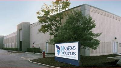 Τι σηματοδοτεί η είσοδος του fund Elikonos στη Megas Yeeros