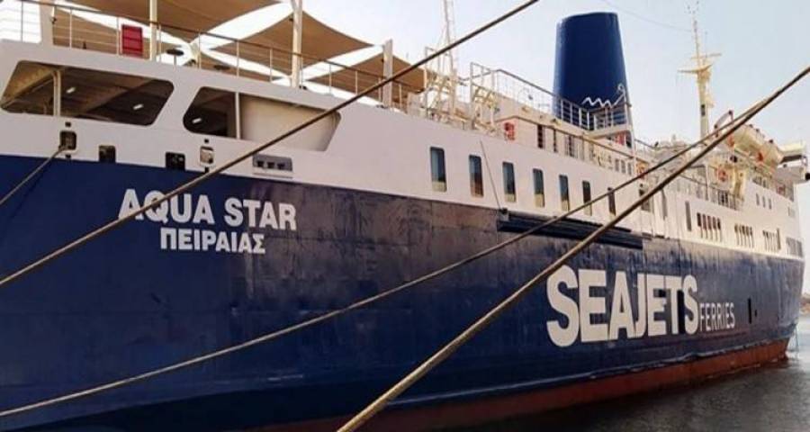 Λήμνος: Βλάβη στο Aqua Star-516 επιβάτες σε αναμονή