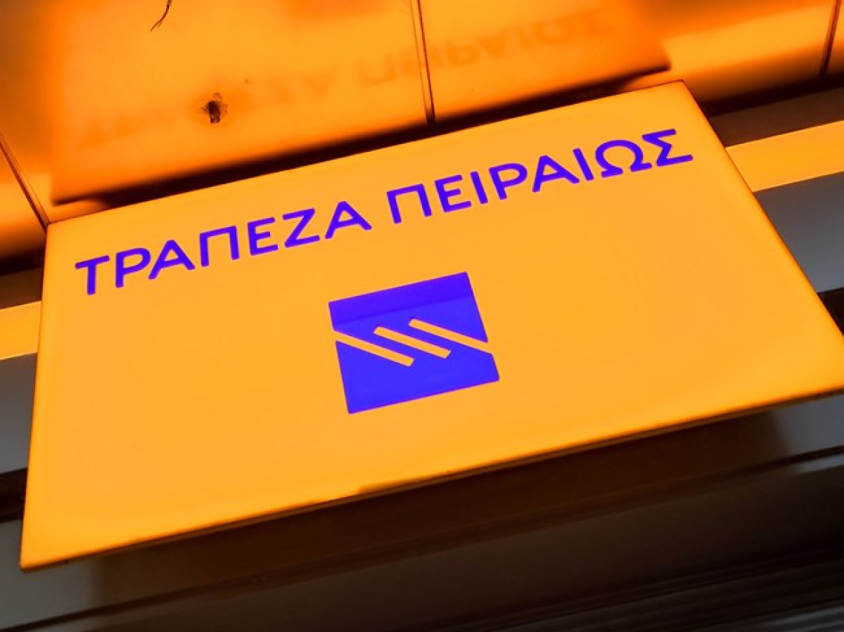 Πειραιώς Financial Holding: Διέθεσε δωρεάν μετοχές σε υπαλλήλους και στελέχη