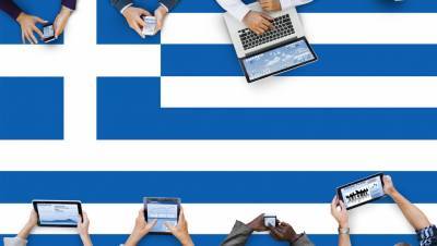 Παγκόσμια Επετηρίδα Ανταγωνιστικότητας 2021: Η Ελλάδα στην 46η θέση
