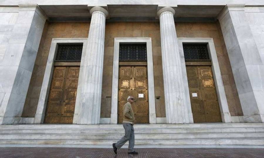 ΤτΕ: Αναγκαία μια συστημική λύση για τα κόκκινα δάνεια