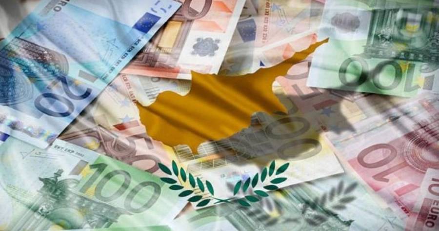 Κύπρος: Αυξήθηκε στο 115,3% του ΑΕΠ το δημόσιο χρέος το 2020