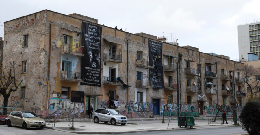 Προσφυγικά: Ειδικοί εισηγητές του ΟΗΕ υποστηρίζουν ότι η κοινότητα δεν είναι παράνομη