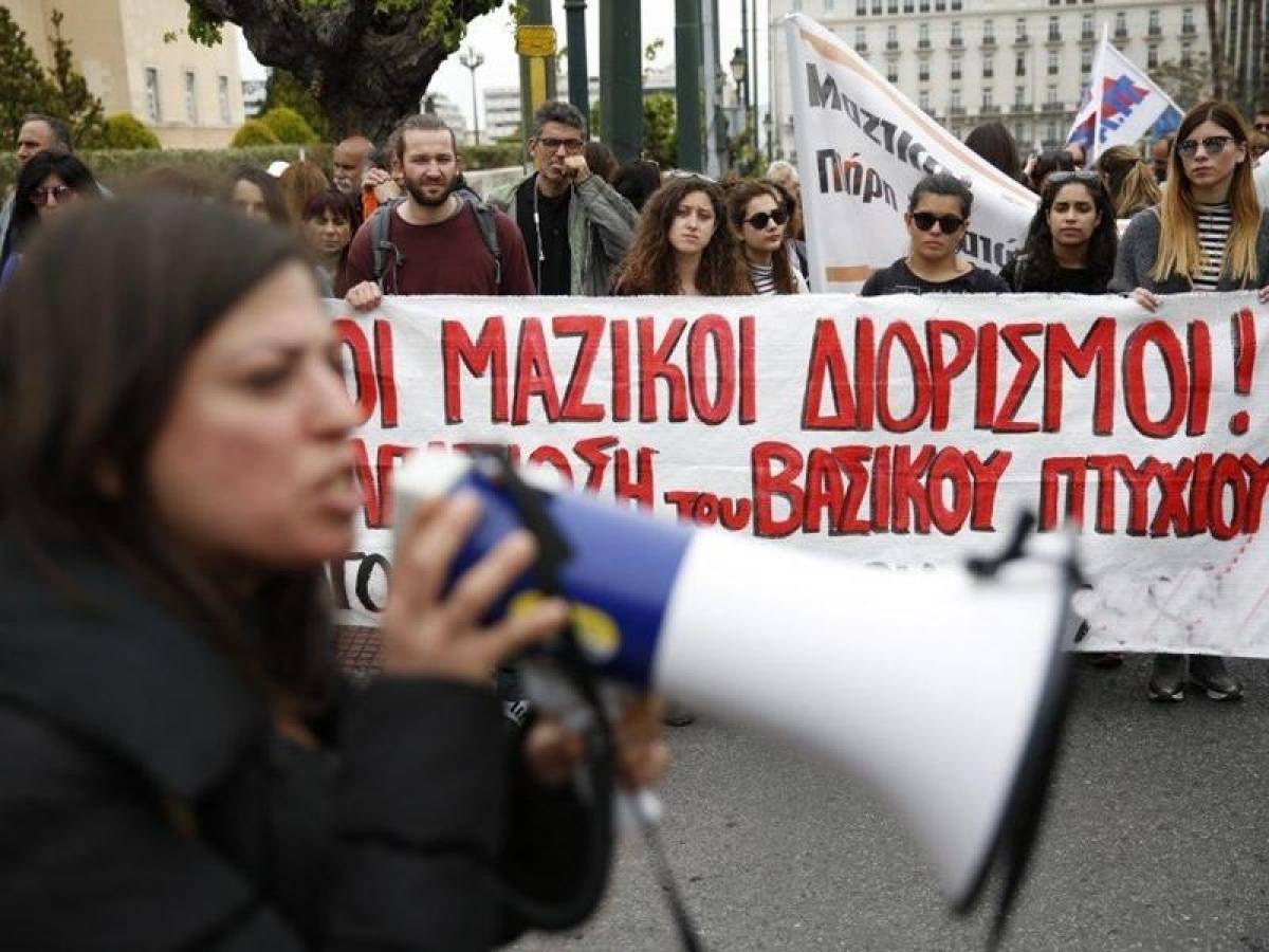 Νέα απεργία των εκπαιδευτικών στις 17 Ιανουαρίου