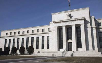 Διχασμένη η Fed προχώρησε σε μείωση των επιτοκίων στο 1,75%