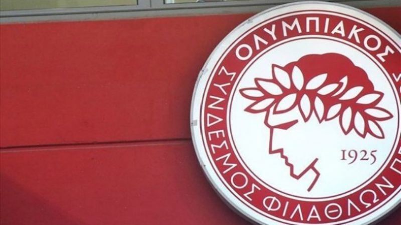 Η ΠΑΕ Ολυμπιακός στηρίζει τους πλημμυροπαθείς της Δυτικής Αττικής
