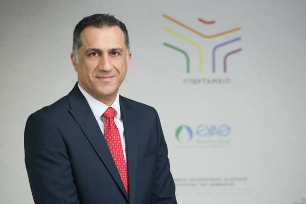 Υπερταμείο: Στηρίζει την έρευνα με open data των θυγατρικών του